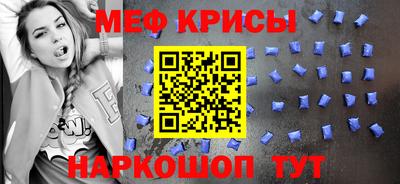 соль курить ск Кимры