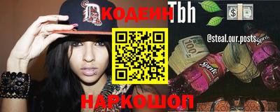 соль курить ск Кимры
