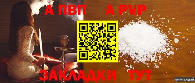 соль курить ск Кимры