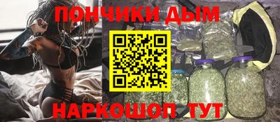 соль курить ск Кимры