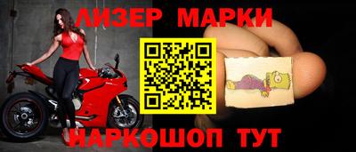 соль курить ск Кимры