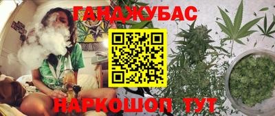 альфа пвп Кингисепп
