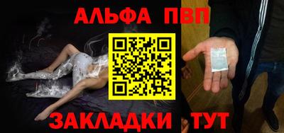 соль курить ск Кимры