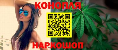 молекула духа Кинель