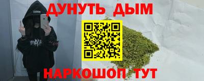 альфа пвп Кингисепп