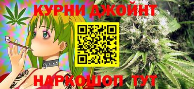 альфа пвп Кингисепп