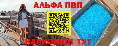 соль курить ск Кимры