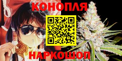 соль курить ск Кимры