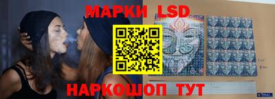 альфа пвп Кингисепп