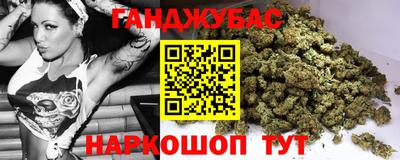 альфа пвп Кингисепп