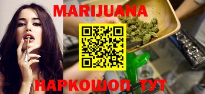 молекула духа Кинель