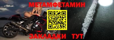 альфа пвп Кингисепп