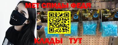 дмт Коммунар