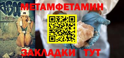 соль курить ск Кимры