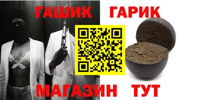 альфа пвп Кингисепп