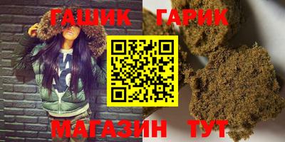 альфа пвп Кингисепп