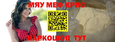 соль курить ск Кимры