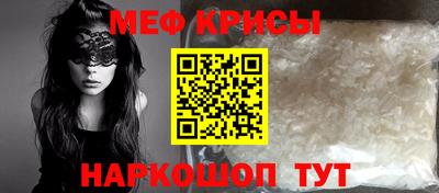 соль курить ск Кимры