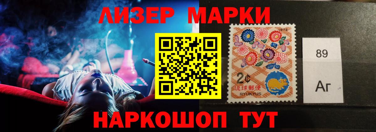 Бирск  LSD-25 экстази кислота  ЛСД экстази  Вход с VPN  Лсд 25 экстази кислота 