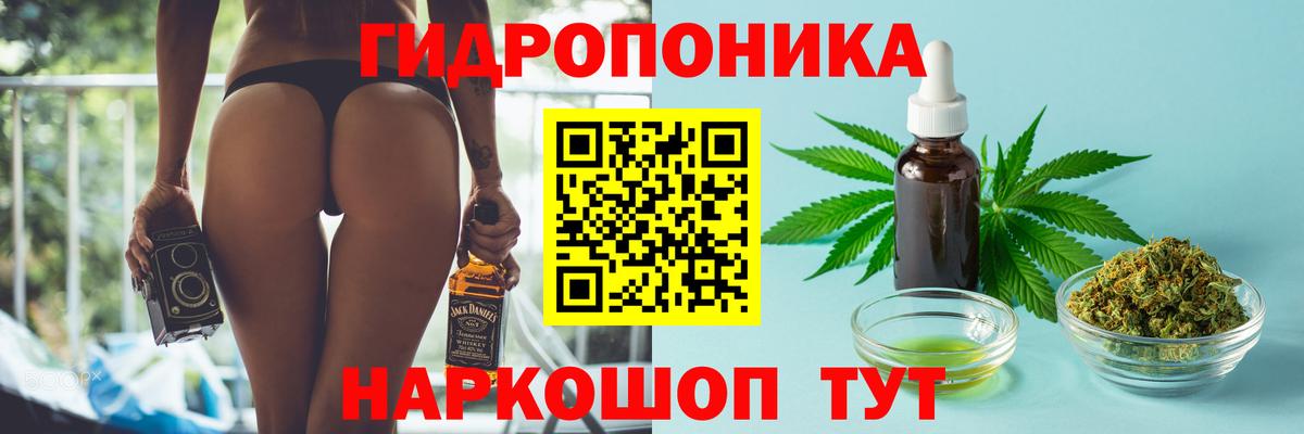 Бошки марихуана гибрид  Бошки марихуана Ganja  Бирск  Вход с VPN  МАРИХУАНА VHQ 